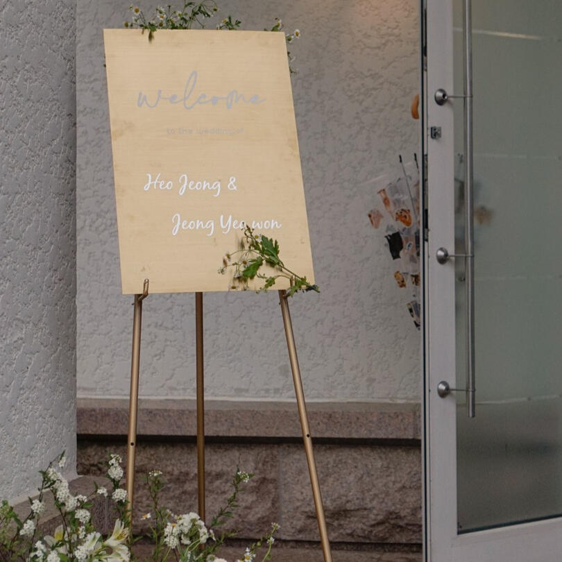 Small Wedding